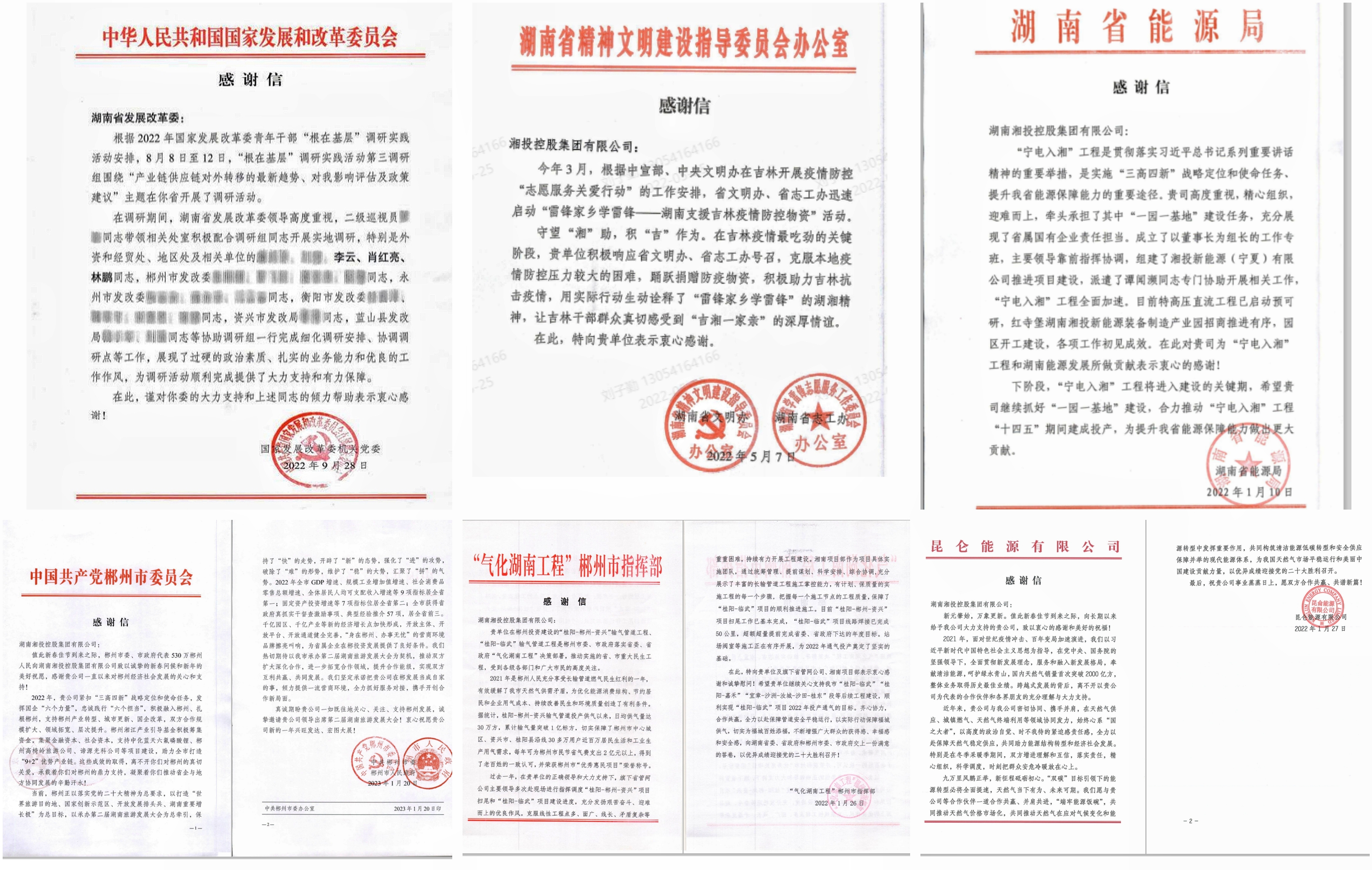 efab51caeec5a24454453f2a513ed07