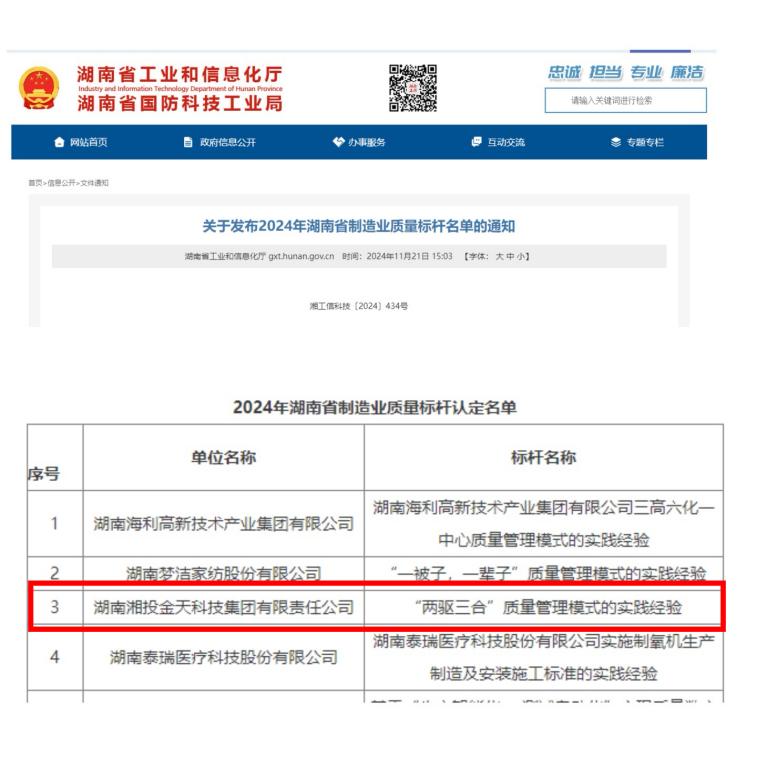 d87982911c2bd974e5c504a330b6467