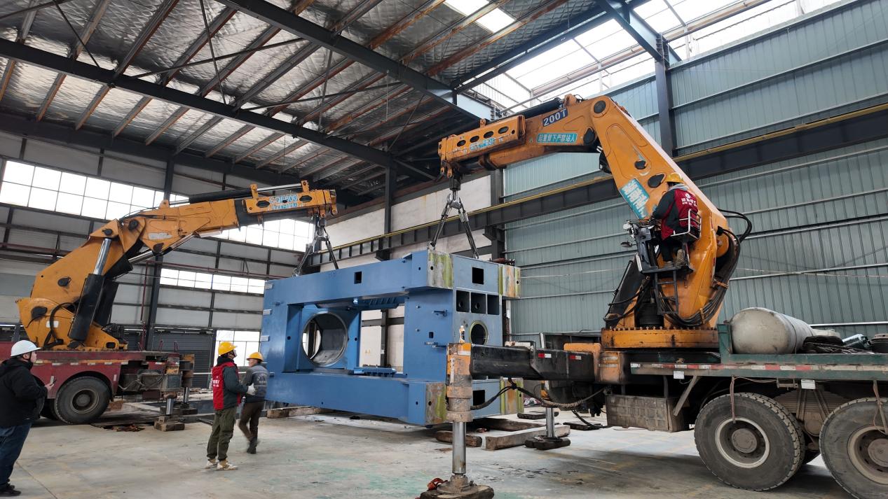 DJI_20250210102908_0438_D