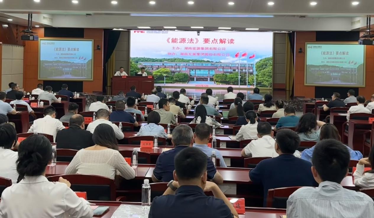 c25f19f24119ff6ef52de6d7c4f6414