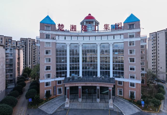 微信图片_20250509141408