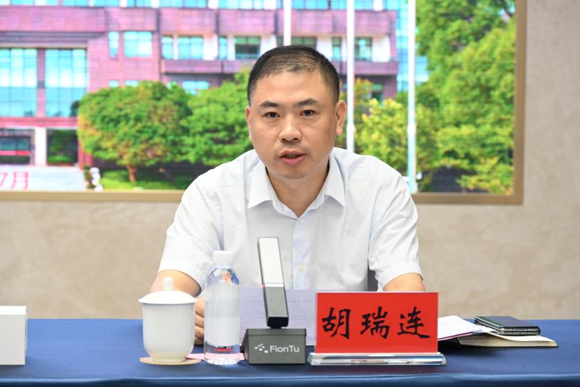 微信图片_20250728172434