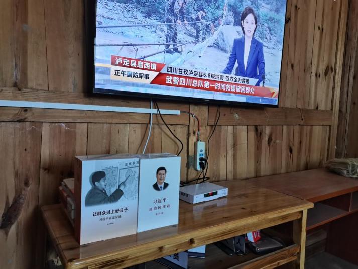 微信图片_20220908113219 微信图片_20220908113219